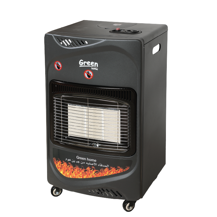 Green Home Classic Gas Heater – GH-39
